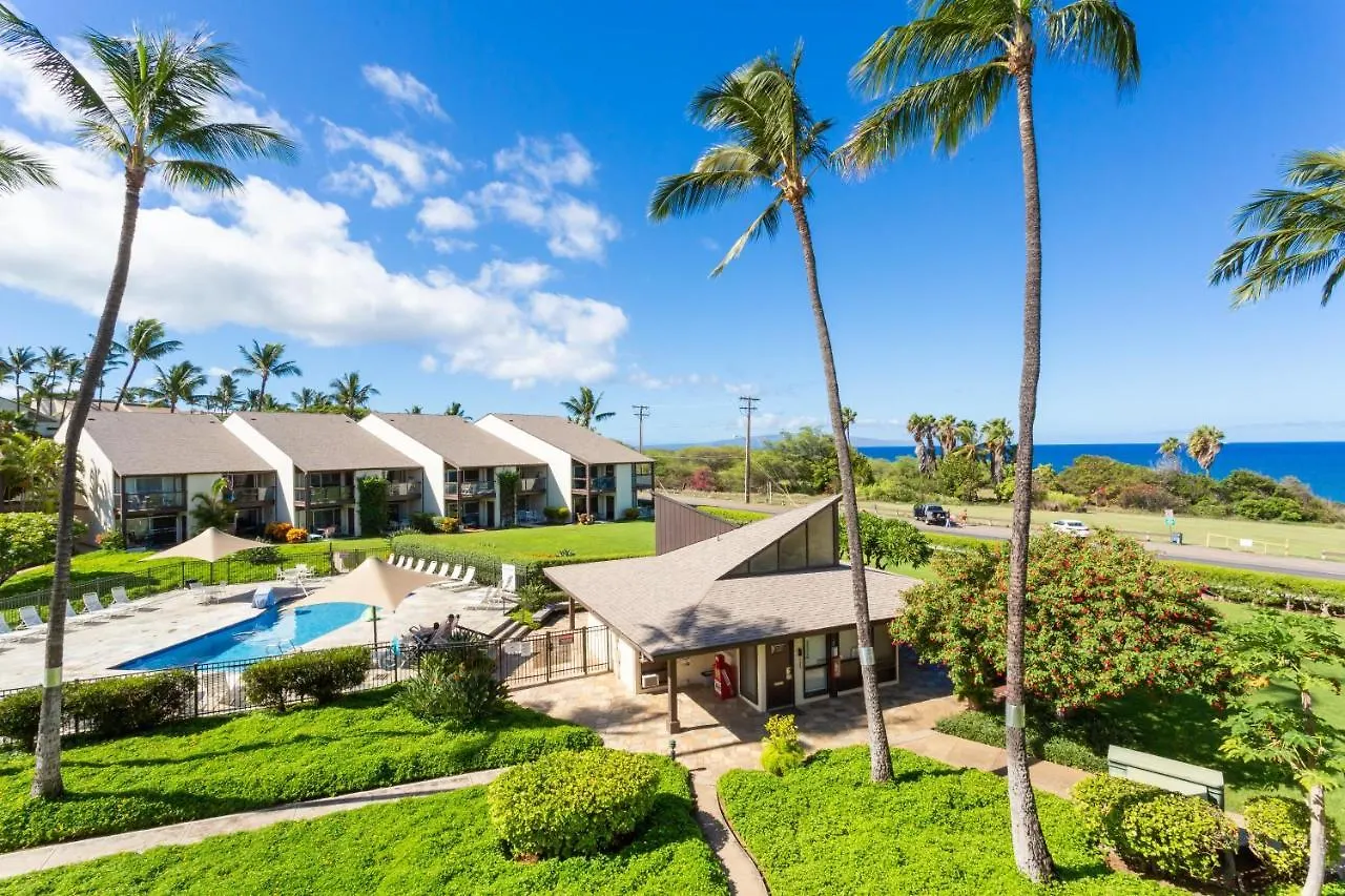 Сasa de vacaciones Villa Hale Kamaole 329 Wailea